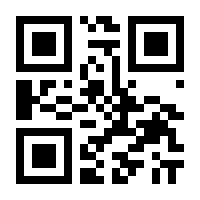 QR-Code zur Seite https://www.isbn.de/9783844096057