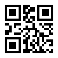 QR-Code zur Seite https://www.isbn.de/9783844097245