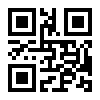 QR-Code zur Seite https://www.isbn.de/9783844097252