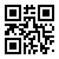 QR-Code zur Seite https://www.isbn.de/9783844098006