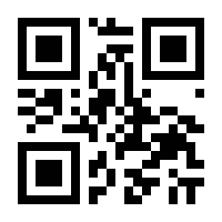 QR-Code zur Seite https://www.isbn.de/9783844098921