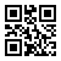 QR-Code zur Seite https://www.isbn.de/9783844098969
