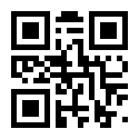 QR-Code zur Seite https://www.isbn.de/9783844099355