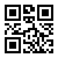 QR-Code zur Seite https://www.isbn.de/9783844099683