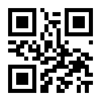QR-Code zur Seite https://www.isbn.de/9783844099843