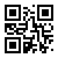 QR-Code zur Buchseite 9783844100761