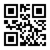 QR-Code zur Seite https://www.isbn.de/9783844103731