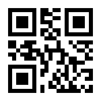 QR-Code zur Seite https://www.isbn.de/9783844103809
