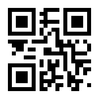 QR-Code zur Seite https://www.isbn.de/9783844103861