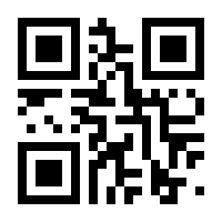 QR-Code zur Seite https://www.isbn.de/9783844105599