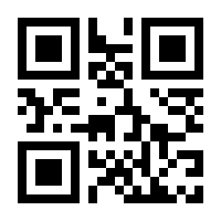 QR-Code zur Buchseite 9783844200089