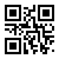 QR-Code zur Seite https://www.isbn.de/9783844200799