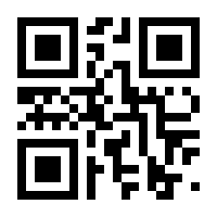 QR-Code zur Seite https://www.isbn.de/9783844201321