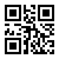 QR-Code zur Seite https://www.isbn.de/9783844202595