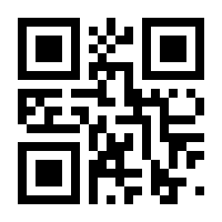 QR-Code zur Seite https://www.isbn.de/9783844207552