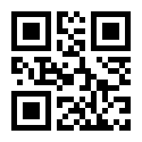 QR-Code zur Seite https://www.isbn.de/9783844208788