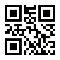 QR-Code zur Seite https://www.isbn.de/9783844210569