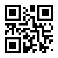 QR-Code zur Seite https://www.isbn.de/9783844213379