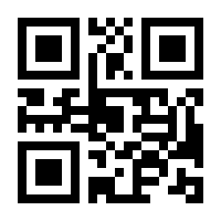 QR-Code zur Seite https://www.isbn.de/9783844213416