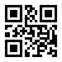 QR-Code zur Seite https://www.isbn.de/9783844218015