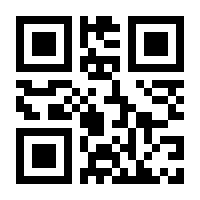 QR-Code zur Seite https://www.isbn.de/9783844219517