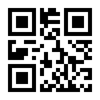 QR-Code zur Seite https://www.isbn.de/9783844219524