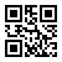 QR-Code zur Seite https://www.isbn.de/9783844224818