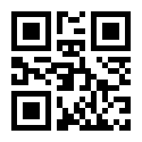 QR-Code zur Seite https://www.isbn.de/9783844231113