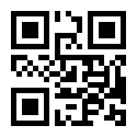 QR-Code zur Seite https://www.isbn.de/9783844238440