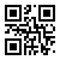 QR-Code zur Seite https://www.isbn.de/9783844261844