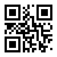 QR-Code zur Seite https://www.isbn.de/9783844262438