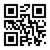 QR-Code zur Seite https://www.isbn.de/9783844284546