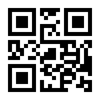 QR-Code zur Seite https://www.isbn.de/9783844290400