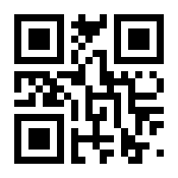 QR-Code zur Seite https://www.isbn.de/9783844290431