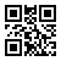 QR-Code zur Seite https://www.isbn.de/9783844290509