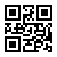 QR-Code zur Seite https://www.isbn.de/9783844420081