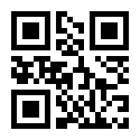 QR-Code zur Seite https://www.isbn.de/9783844426229