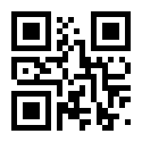 QR-Code zur Seite https://www.isbn.de/9783844426250