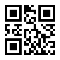 QR-Code zur Seite https://www.isbn.de/9783844428834