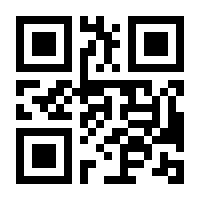QR-Code zur Seite https://www.isbn.de/9783844428858