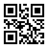 QR-Code zur Seite https://www.isbn.de/9783844429084