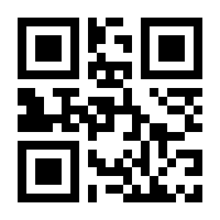 QR-Code zur Seite https://www.isbn.de/9783844429237