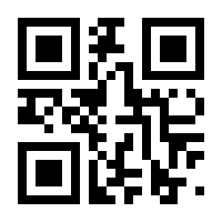 QR-Code zur Seite https://www.isbn.de/9783844429541