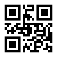QR-Code zur Seite https://www.isbn.de/9783844500653