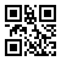 QR-Code zur Seite https://www.isbn.de/9783844501087