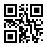 QR-Code zur Seite https://www.isbn.de/9783844501544