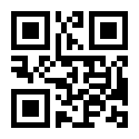 QR-Code zur Seite https://www.isbn.de/9783844502336
