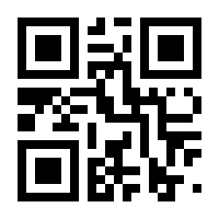 QR-Code zur Seite https://www.isbn.de/9783844502626