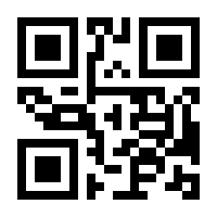 QR-Code zur Seite https://www.isbn.de/9783844502978