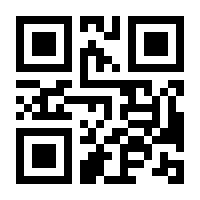 QR-Code zur Seite https://www.isbn.de/9783844503012